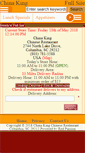 Mobile Screenshot of chinakingchinesefood.com